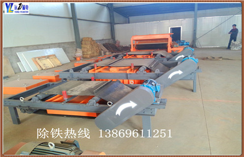 1.重庆纸浆除铁器的优势 通过对多种产品的自主研发,可以更加了解到用户的实际需求,在研发过程中,更多的加入用户所希望的部分,改进用户体验.公司在不断努力,持之以恒的力量是无穷的,公司要发展,就必须要掌握新的思维和新的技术,对此,公司从来都没有松懈. 2.重庆纸浆除铁器的发展前景 作为机械设备生产企业,我们在不断完善已有纸浆除铁器设备技术的基础上,也在不断向着更高的技术领域探索发展.我们一直坚持“技术创新.观念创新”的先进理念,以自主研发为主,同时积极吸取国外先进技术资源,不断巩固自身技术力量,使企业在竞争激烈的市场背景下更好发展.